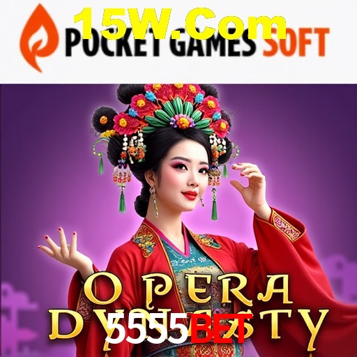 Descubra a Essência do 5555bet: Nossa História e Compromissos